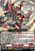 Venatiol, Malield [D-Format] (V.1 - Double Rare)