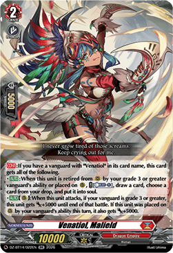 Venatiol, Malield [D-Format] (V.1 - Double Rare)