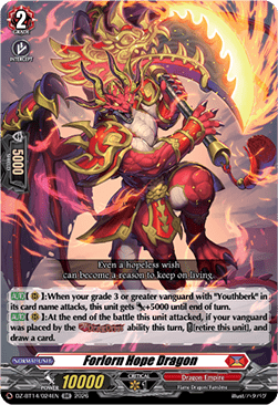 Forlorn Hope Dragon [D-Format] (V.1 - Double Rare)