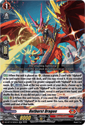 Outburst Dragon [D-Format] (V.1 - Double Rare)
