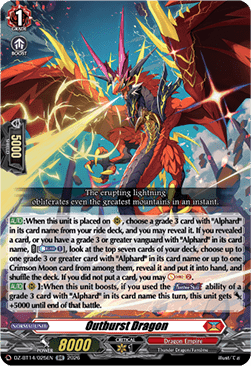 Outburst Dragon [D-Format] (V.1 - Double Rare)
