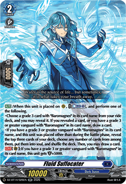 Fluid Suffocater [D-Format] (V.1 - Double Rare)