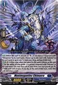 Montmegantiec Chimaera [D-Format] (V.1 - Double Rare)