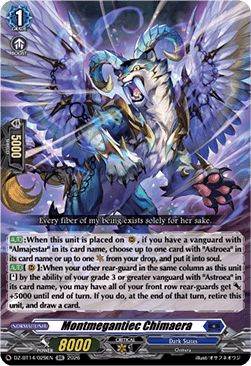 Montmegantiec Chimaera [D-Format] (V.1 - Double Rare)