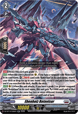 Ebenholz Rotovisor [D-Format] (V.1 - Double Rare)