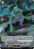 Creation Demonic Beast, Uproarious Scream [D-Format] (V.1 - Double Rare)