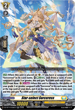 Star-select Sorceress [D-Format] (V.1 - Double Rare)