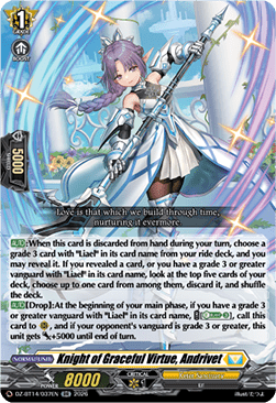 Knight of Graceful Virtue, Andrivet [D-Format] (V.1 - Double Rare)