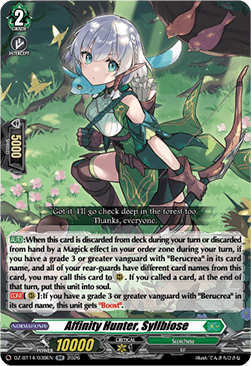 Affinity Hunter, Syllbiose [D-Format] (V.1 - Double Rare)