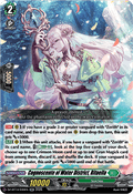 Cognoscente of Water District, Rituella [D-Format] (V.1 - Double Rare)