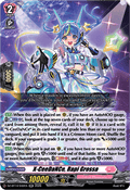 X-CeeDaNCe, Rapi Grossa [D-Format] (V.1 - Double Rare)