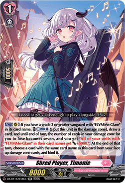 Shred Player, Timonie [D-Format] (V.1 - Double Rare)