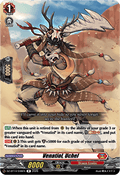 Venatiol, Uchel [D-Format] (V.1 - Rare)