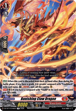 Banishing Claw Dragon [D-Format] (V.1 - Rare)