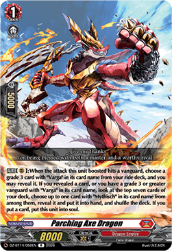 Parching Axe Dragon [D-Format] (V.1 - Rare)