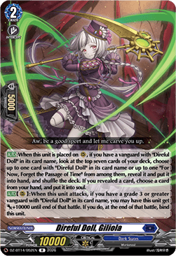 Direful Doll, Giliola [D-Format] (V.1 - Rare)