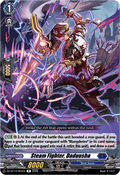 Steam Fighter, Daduusha [D-Format] (V.1 - Rare)