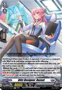 Blitz Designer, Razent [D-Format] (V.1 - Rare)
