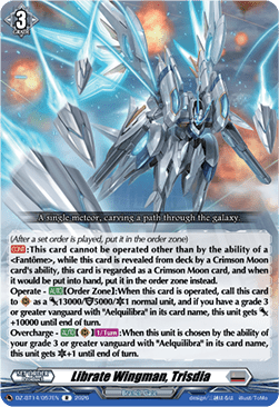 Librate Wingman, Trisdia [D-Format] (V.1 - Rare)