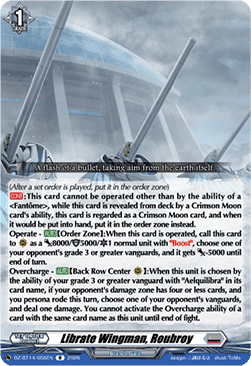 Librate Wingman, Roubroy [D-Format] (V.1 - Rare)