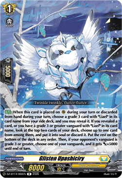 Glisten Upashiciry [D-Format] (V.1 - Rare)