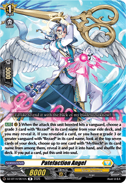 Patefaction Angel [D-Format] (V.1 - Rare)