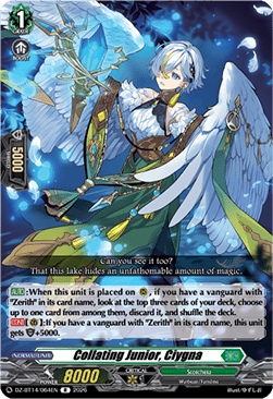 Collating Junior, Ciygna [D-Format] (V.1 - Rare)