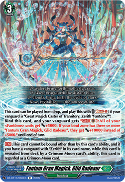 Fantum Gran Magick, Glid Radeaur [D-Format] (V.1 - Rare)