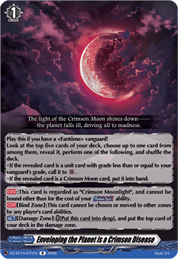 Enveloping the Planet is a Crimson Disease [D-Format]