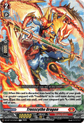 Trusscythe Dragon [D-Format]
