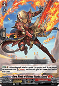 Flare Blade of Vicious Scales, Farvid [D-Format]