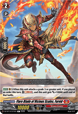 Flare Blade of Vicious Scales, Farvid [D-Format]