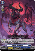 Suffer Devourer [D-Format]