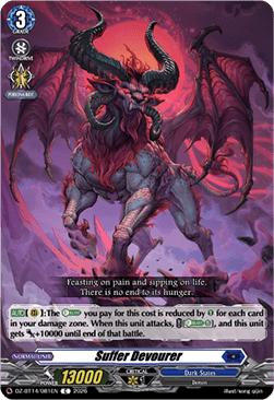Suffer Devourer [D-Format]