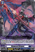 Skewered Virtuoso [D-Format]