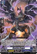 Devotion Dragon [D-Format]