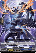 Adoring Dragon [D-Format]