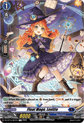 Float Mage, Levitte [D-Format]