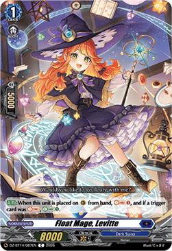 Float Mage, Levitte [D-Format]