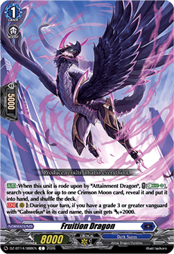 Fruition Dragon [D-Format]