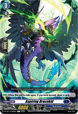 Aspiring Dracokid [D-Format]