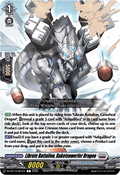 Librate Battalion, Raketenwerfer Dragon [D-Format]