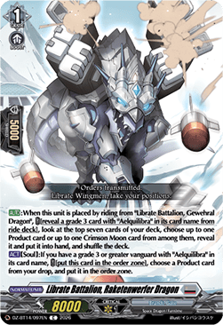 Librate Battalion, Raketenwerfer Dragon [D-Format]