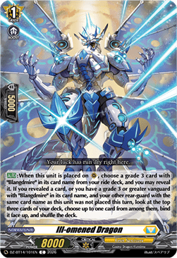 Ill-omened Dragon [D-Format]