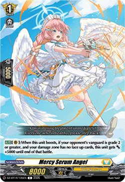 Mercy Serum Angel [D-Format]