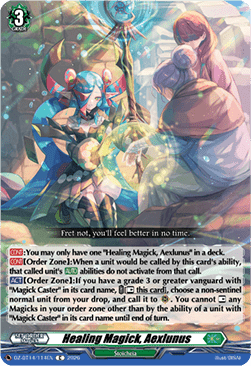 Healing Magick, Aexlunus [D-Format]