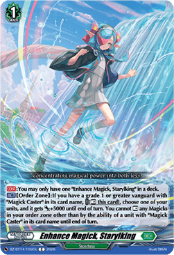 Enhance Magick, Starylking [D-Format]