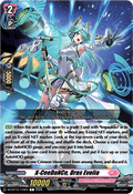 X-CeeDaNCe, Dras Evolia [D-Format]