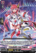 X-CeeDaNCe, Inno Progrett [D-Format]