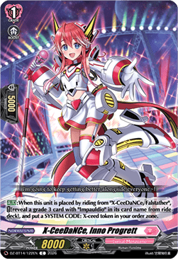 X-CeeDaNCe, Inno Progrett [D-Format]